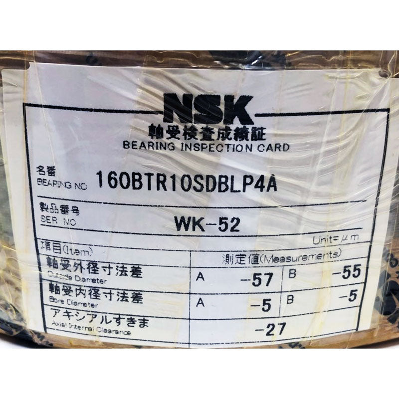 NSK Angular Contact Ball Bearing 160BTR10SDBLP4A