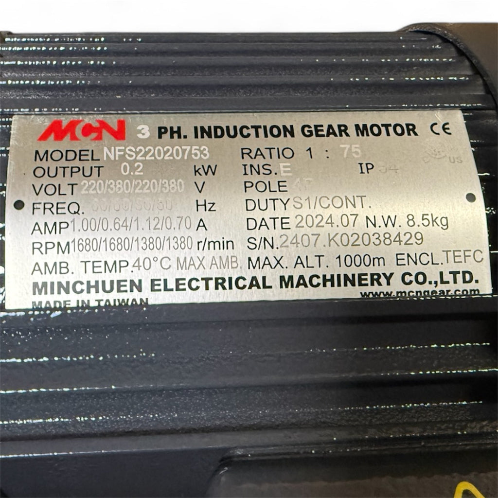 Induction Geared Motor NFS22020753L, label