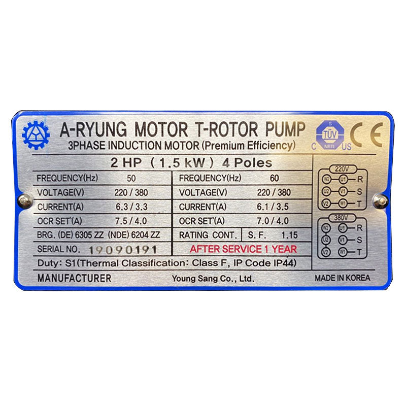 A-Ryung Motor T-ROTOR Pump AMTP1500-212HAVB