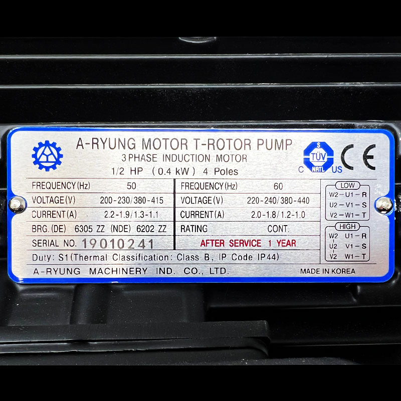 Aryung Motor T-ROTOR Pump AMTP400-206HAVB, view 4