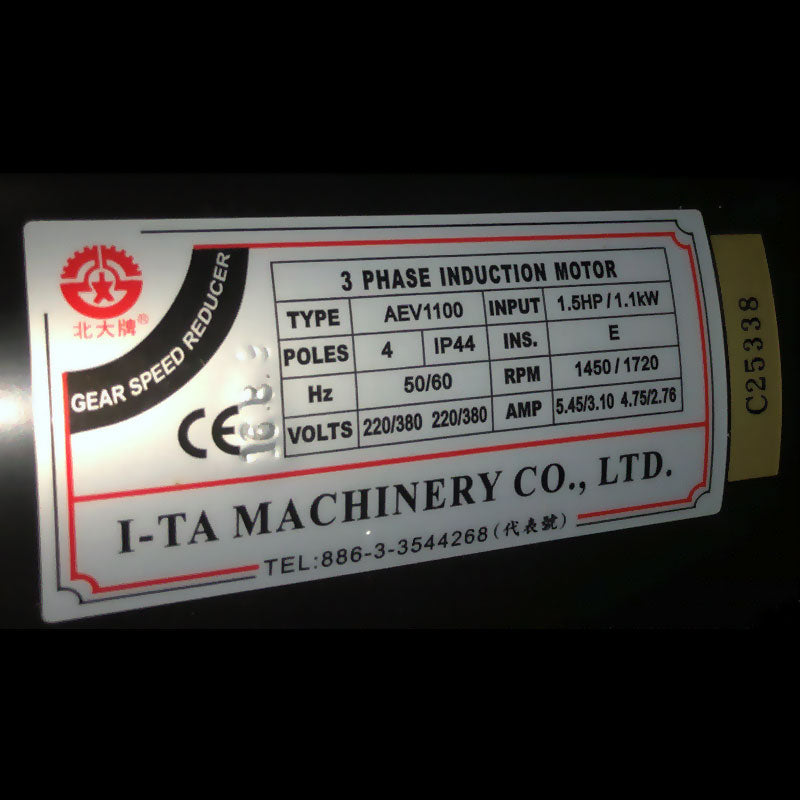 I-TA Magazine ATC Change Motor  AEV1100 Secondary image