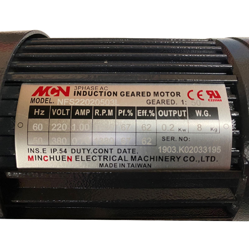Induction Geared Motor NFS22020503L, label