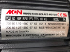 Close-up of the label on the NFS22020503R Induction Geared Motor by Minchuen Electrical Machinery Co., Ltd