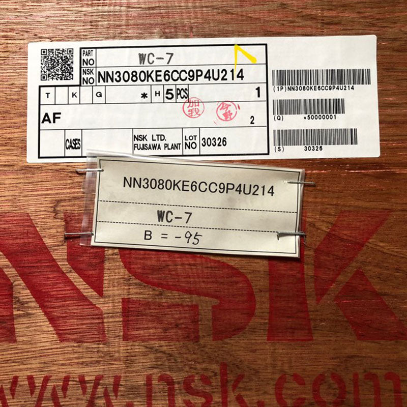 NSK Cylindrical Roller Bearing NN3080KE6CC9P4U214 Secondary image