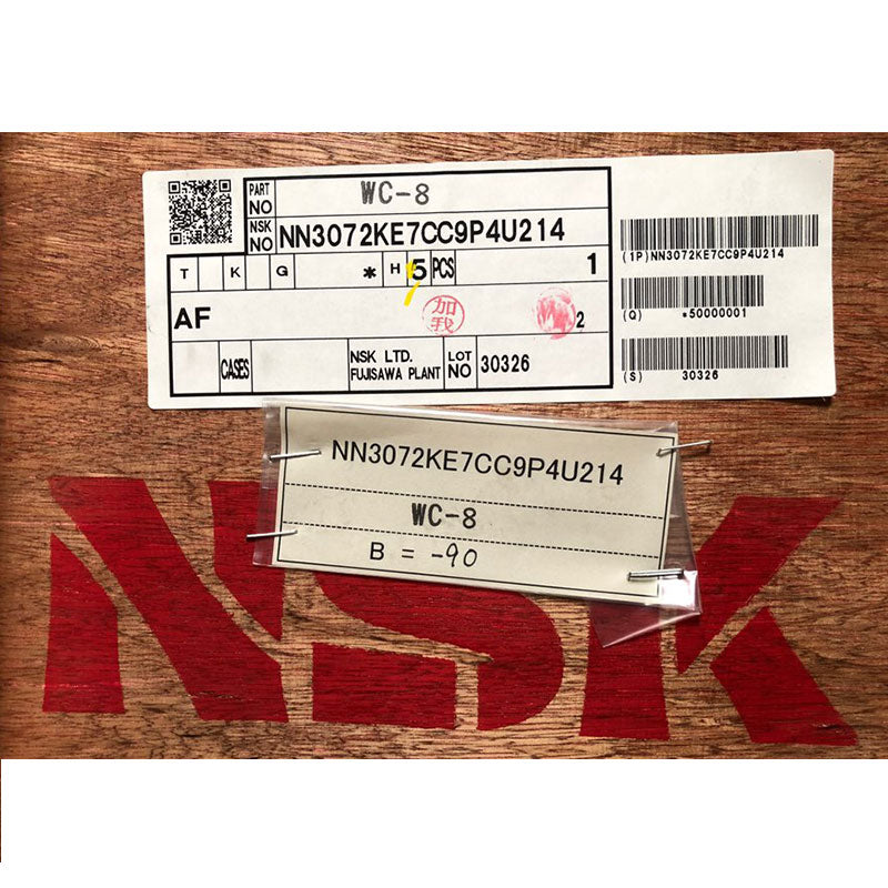 NSK Cylindrical Roller Bearing NN3072KE7CC9P4U214, view 2