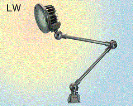 Tae Yang LED Light LW Main image