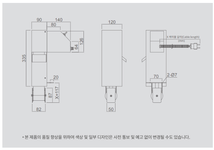KEM 600SC dwg