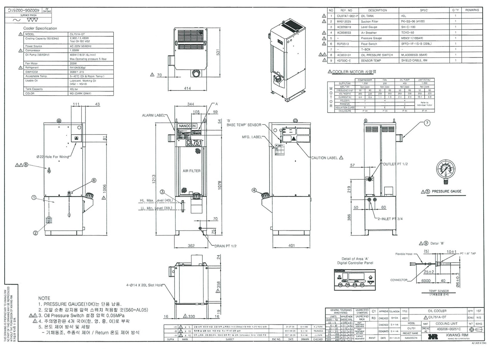 400206-00251C_CIL751A-DT-dwg