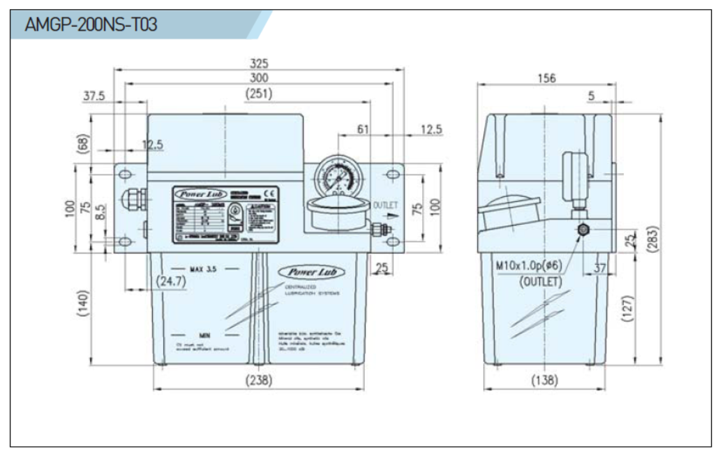 A-Ryung Lubrication Pump AMGP-200NS-TO3 Reservoir Case Product Drawing 