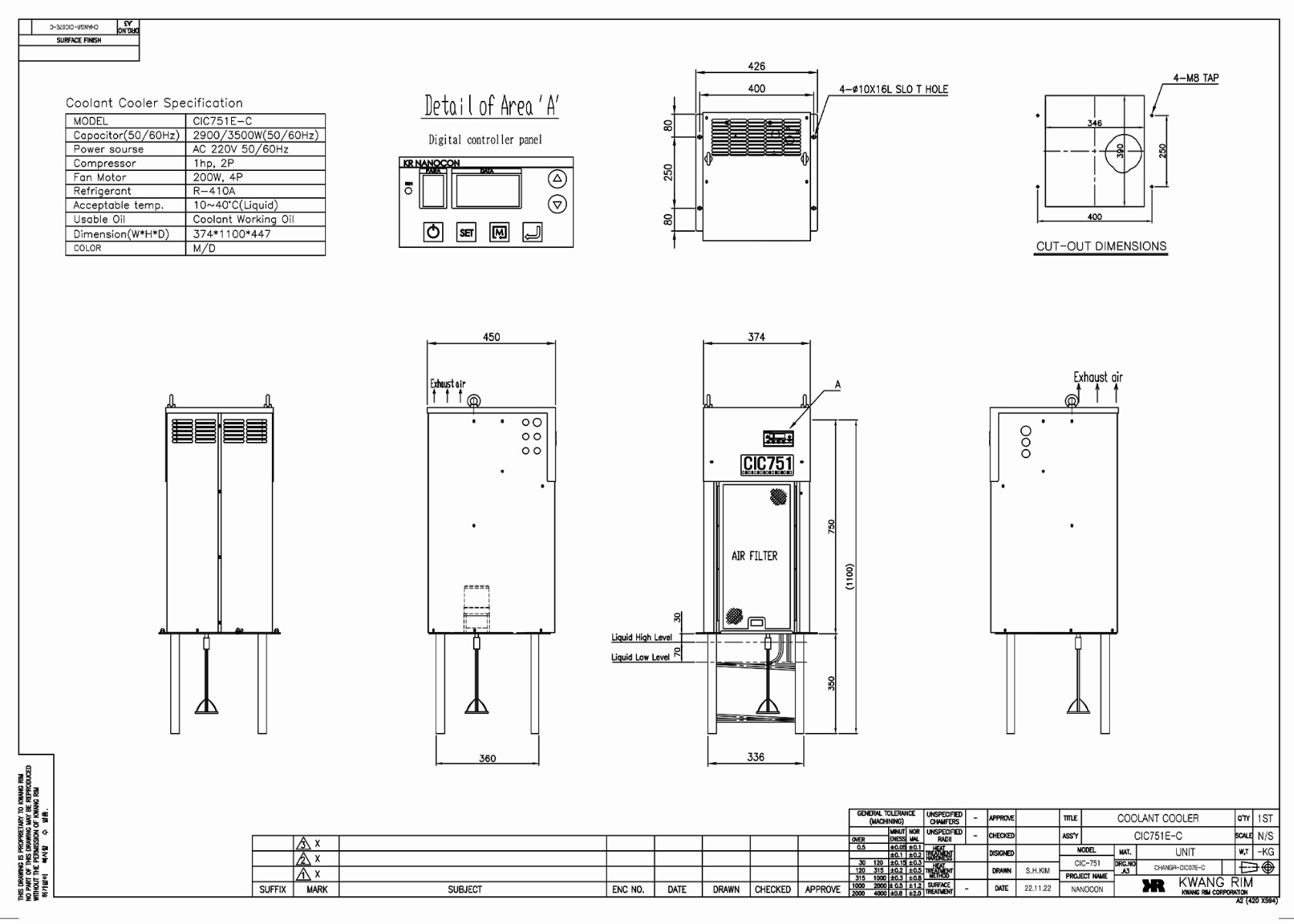 CIC751E-C