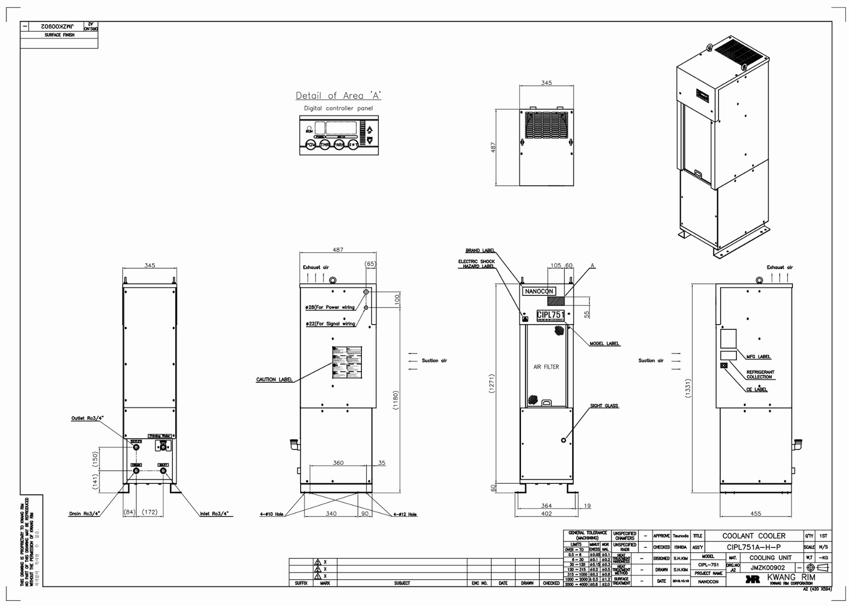 CIPL751A-H-P