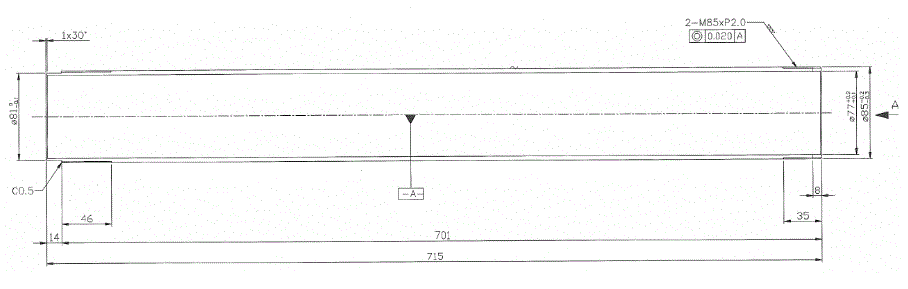 Draw Pipe 618L