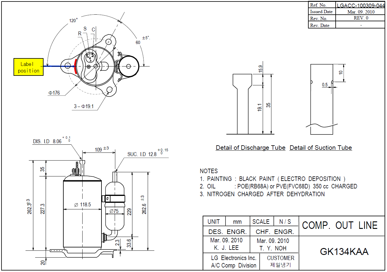 Product drawing for the CL0702001 Compressor