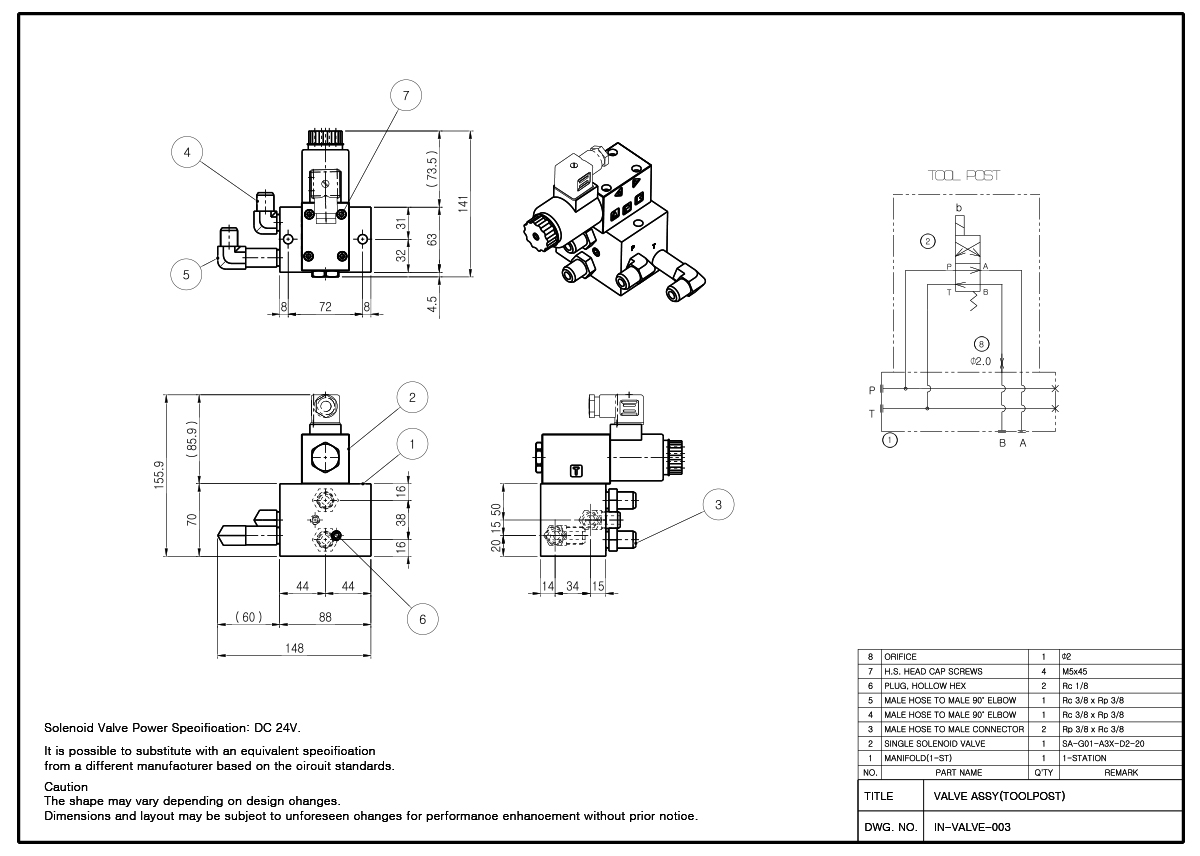 IN_VALVE_003