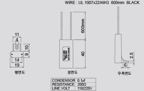 KCR-10201 