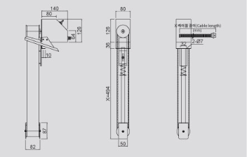 KEM Oil Skimmer KOS-660S external dimensions drawing