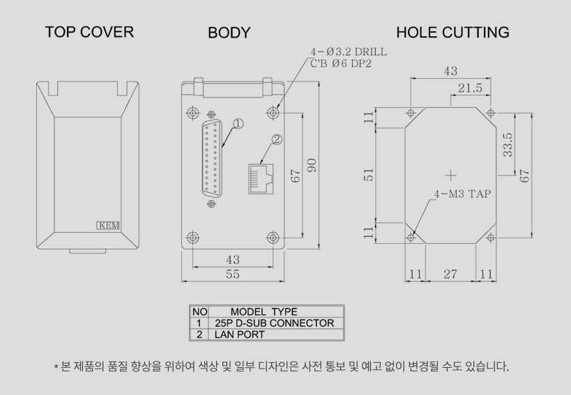 KEM Interface Cover KFP-25L Product Drawing