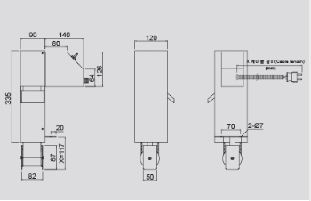KEM Oil Skimmer KOS-601MC external dimensions drawing