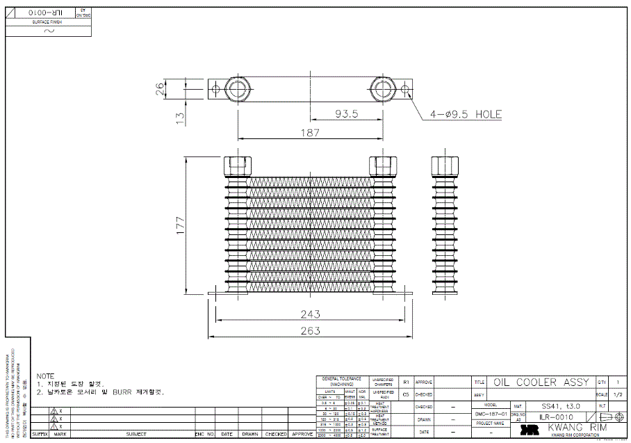 Radiator ILR-0010.