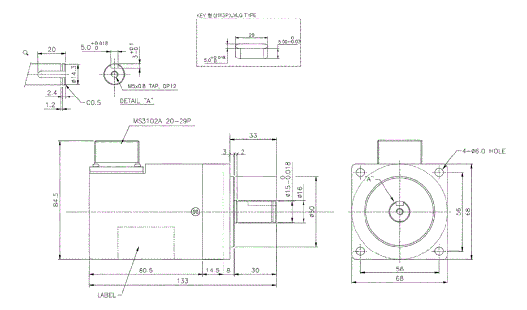 Kwangwoo Rotary Encoder 1024VLG Product Drawings
